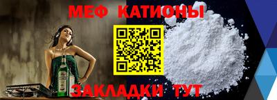 MDMA Premium VHQ Обнинск