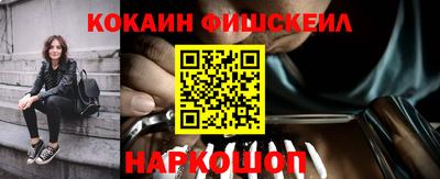 соль ск Нягань