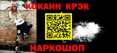 MDMA Premium VHQ Обнинск