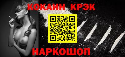 MDMA Premium VHQ Обнинск