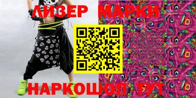 MDMA Premium VHQ Обнинск