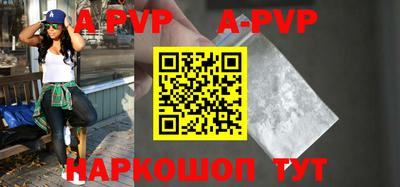 MDMA Premium VHQ Обнинск
