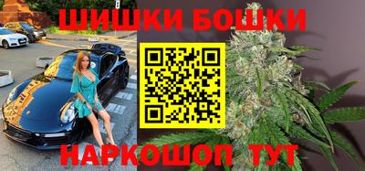соль ск Нягань
