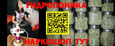 соль ск Нягань