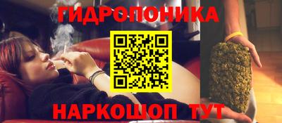 MDMA Premium VHQ Обнинск