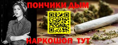 соль ск Нягань