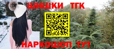 MDMA Premium VHQ Обнинск