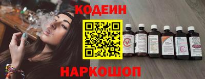 соль ск Нягань