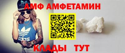 соль ск Нягань