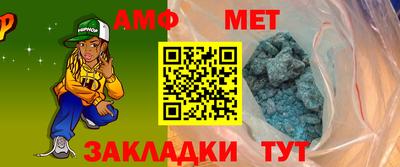 соль ск Нягань