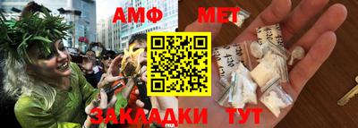 MDMA Premium VHQ Обнинск