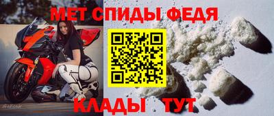 MDMA Premium VHQ Обнинск