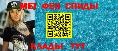 соль ск Нягань
