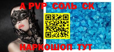 MDMA Premium VHQ Обнинск