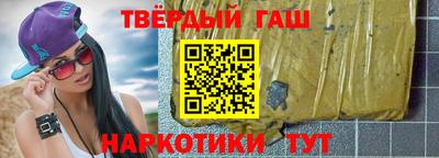 MDMA Premium VHQ Обнинск