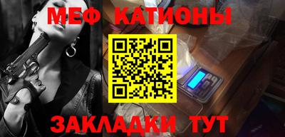 соль ск Нягань